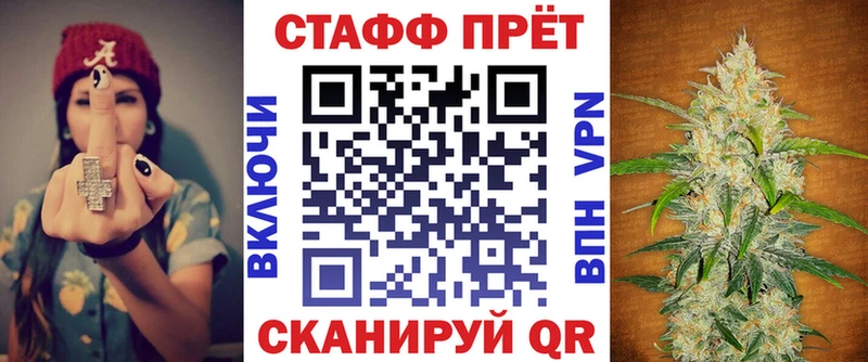 Магазин наркотиков Гусев Конопля  АМФ  Гашиш  ТГК  Alpha PVP 
