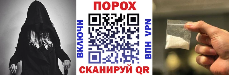даркнет сайт Гусев Амфетамин 98%