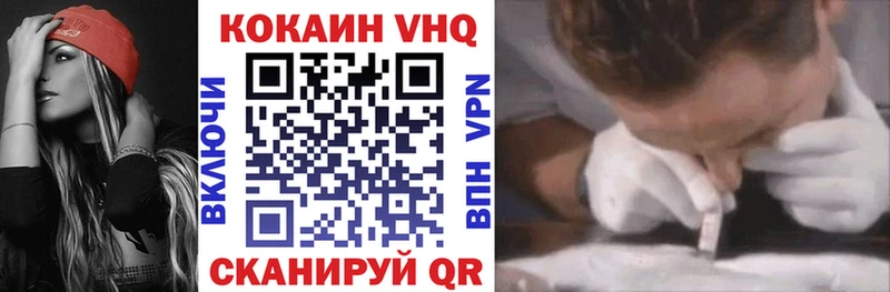 kraken   Гусев  Cocaine Колумбийский 