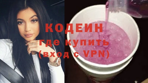 дживик Богданович