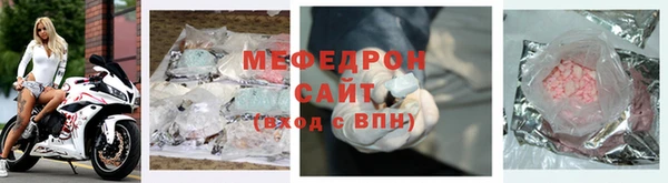 индика Бронницы