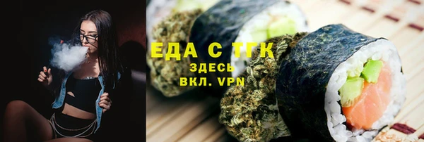 дживик Богданович