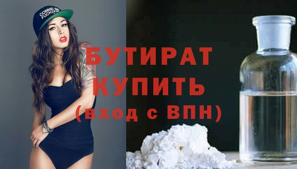 дживик Богданович