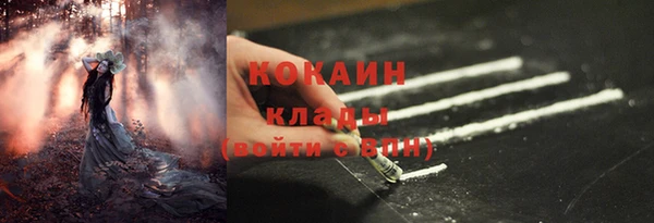 амф Белоозёрский