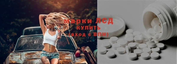 мдпв Бугульма
