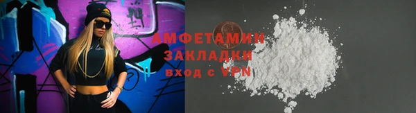 мдпв Бугульма