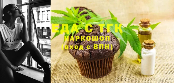 дживик Богданович