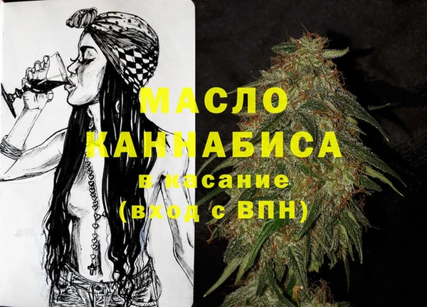 дживик Богданович