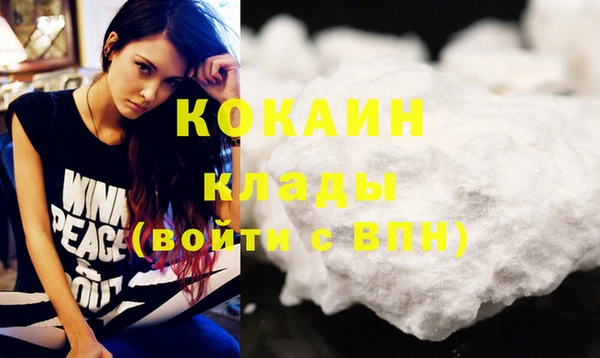 дживик Богданович