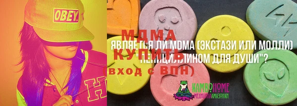 мдпв Бугульма