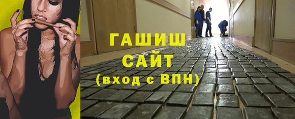 дживик Богданович