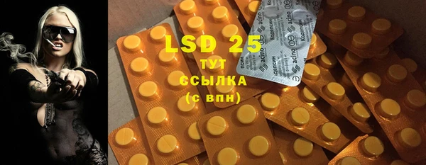 мдпв Бугульма
