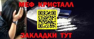 круглые Кумертау