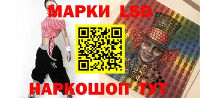 круглые Кумертау