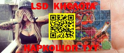 круглые Кумертау