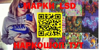 круглые Кумертау