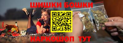 круглые Кумертау