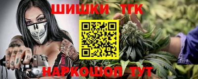 круглые Кумертау