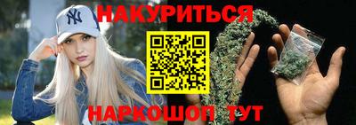 круглые Кумертау