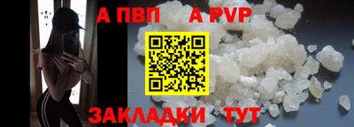 мескалин Кулебаки