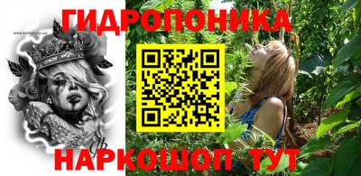 круглые Кумертау