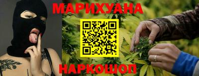 круглые Кумертау