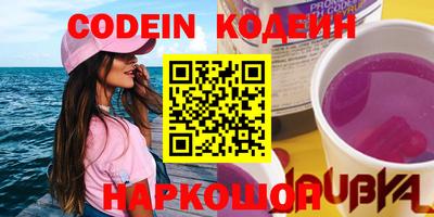 круглые Кумертау