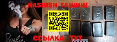 мескалин Кулебаки
