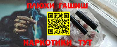 круглые Кумертау