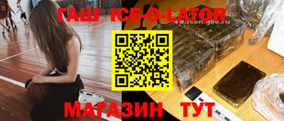 круглые Кумертау
