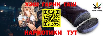 мескалин Кулебаки