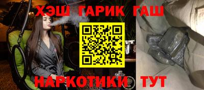 мескалин Кулебаки