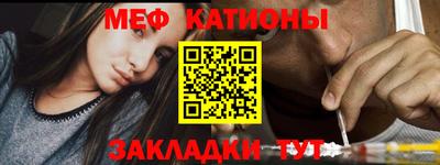 круглые Кумертау