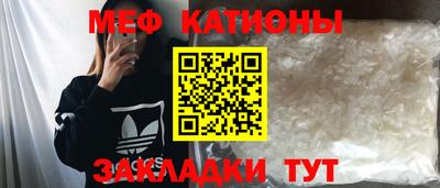 круглые Кумертау