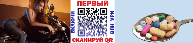 Метамфетамин витя  хочу наркоту  Гусев 