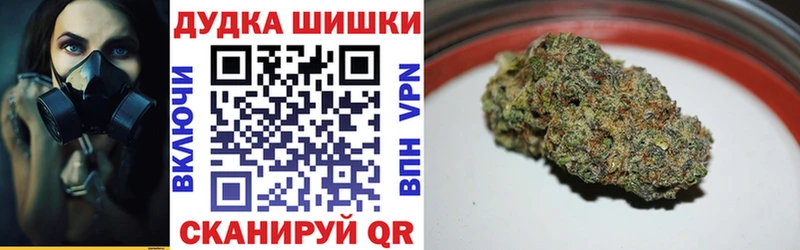 Конопля гибрид  дарнет шоп  mega вход  Гусев 